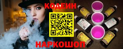 гашишное масло Балашиха