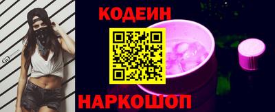 гашишное масло Балашиха