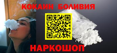 гашишное масло Балашиха