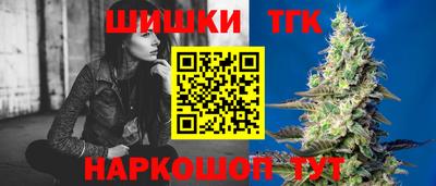 СК Бугуруслан