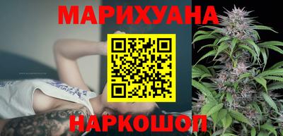 кокаин премиум Бузулук