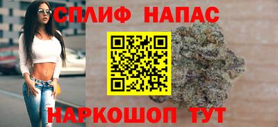 шишки Балаково