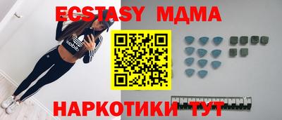 гашишное масло Балашиха