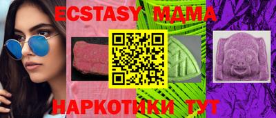 гашишное масло Балашиха