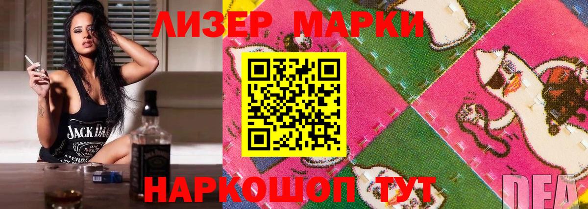 МЕТАМФЕТАМИН  Дзержинск  Вход с VPN  COCAIN  Меф МЯУ МЯУ кристаллы  Сколько стоит  Бошки Шишки 
